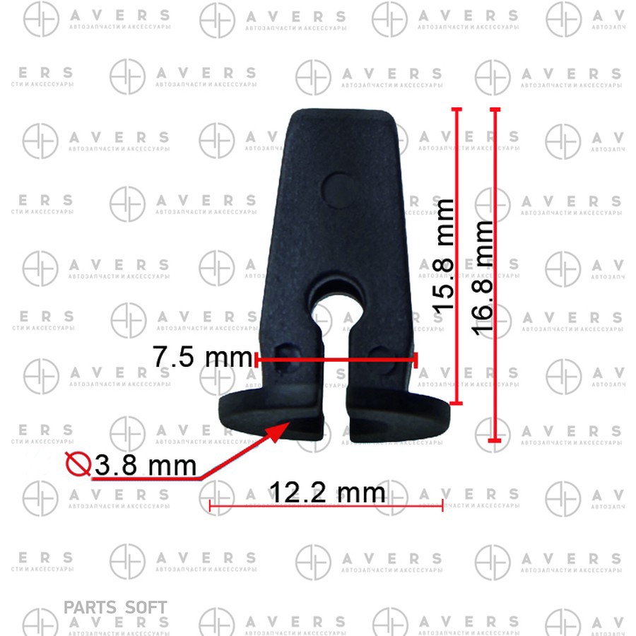 Клипса Avers WHT003737 - AVERS None None